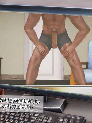 [拾壹] 赤裸熟母 01-04_0508