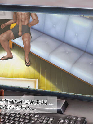 [拾壹] 赤裸熟母 01-04_0510