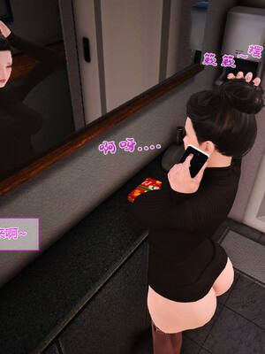 [拾壹] 赤裸熟母 01-04_0512