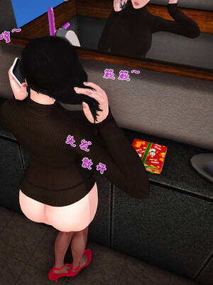 [拾壹] 赤裸熟母 01-04_0513