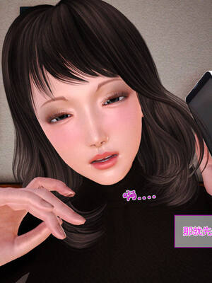 [拾壹] 赤裸熟母 01-04_0516