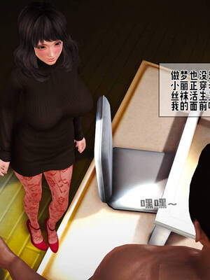 [拾壹] 赤裸熟母 01-04_0526