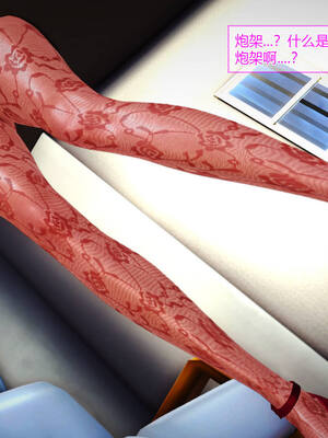 [拾壹] 赤裸熟母 01-04_0528