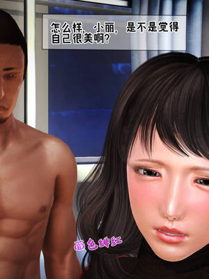 [拾壹] 赤裸熟母 01-04_0533