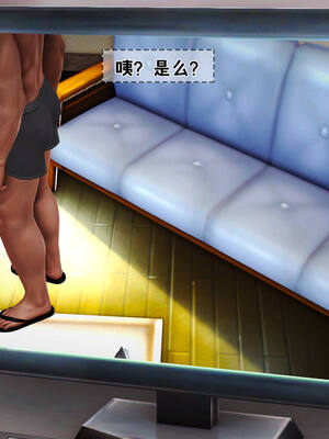 [拾壹] 赤裸熟母 01-04_0536