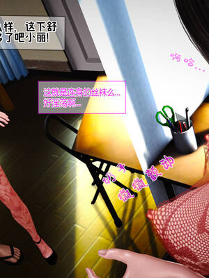 [拾壹] 赤裸熟母 01-04_0554