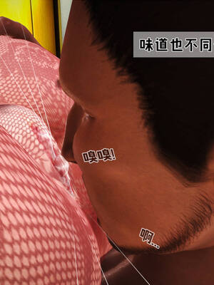 [拾壹] 赤裸熟母 01-04_0618