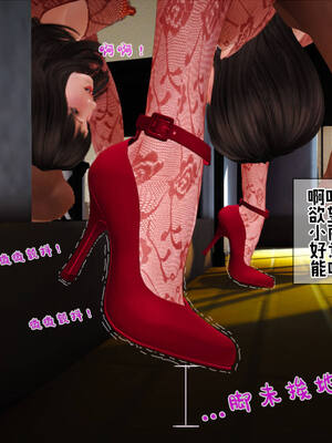 [拾壹] 赤裸熟母 01-04_0641