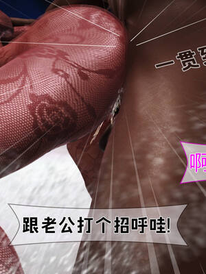 [拾壹] 赤裸熟母 01-04_0699