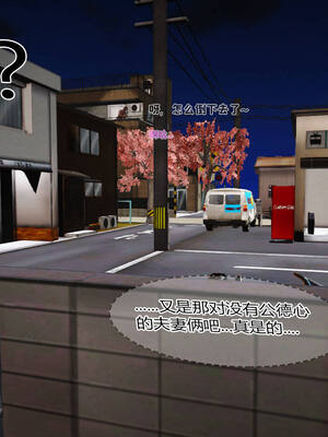 [拾壹] 赤裸熟母 01-04_0706