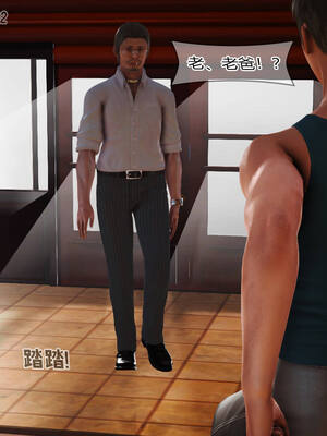 [拾壹] 赤裸熟母 01-04_0708