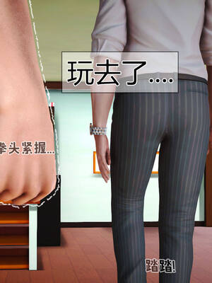 [拾壹] 赤裸熟母 01-04_0711