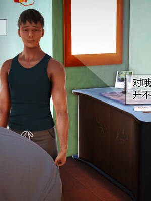 [拾壹] 赤裸熟母 01-04_0713