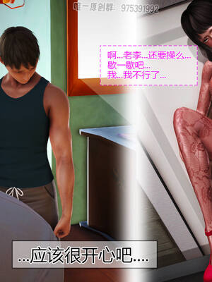 [拾壹] 赤裸熟母 01-04_0714