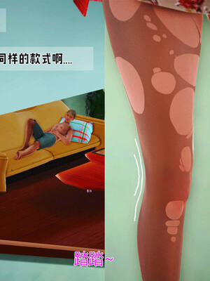 [拾壹] 赤裸熟母 01-04_0003