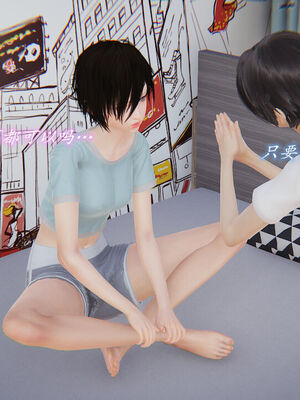 [圣剑EX咖喱棒] 憧憬的阿姨变成了我的主人 上＋下 完整版_01_060