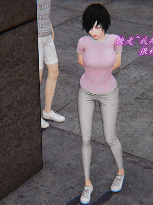 [圣剑EX咖喱棒] 憧憬的阿姨变成了我的主人 上＋下 完整版_01_078