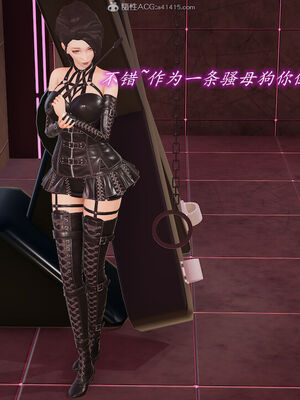 [圣剑EX咖喱棒] 憧憬的阿姨变成了我的主人 上＋下 完整版_01_145