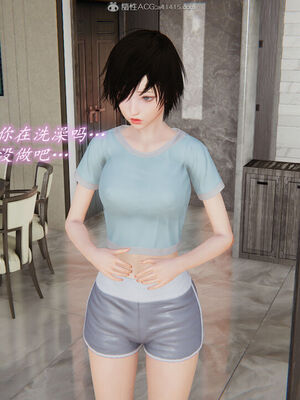 [圣剑EX咖喱棒] 憧憬的阿姨变成了我的主人 上＋下 完整版_02_004