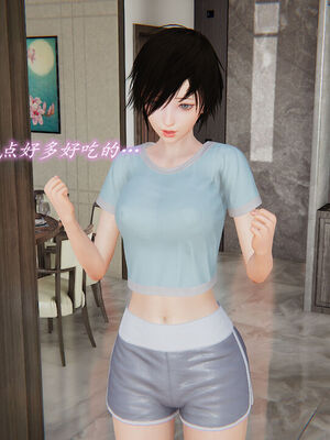 [圣剑EX咖喱棒] 憧憬的阿姨变成了我的主人 上＋下 完整版_02_007