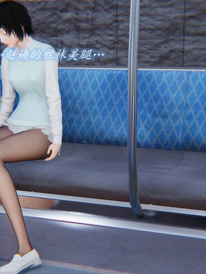 [圣剑EX咖喱棒] 憧憬的阿姨变成了我的主人 上＋下 完整版_02_039