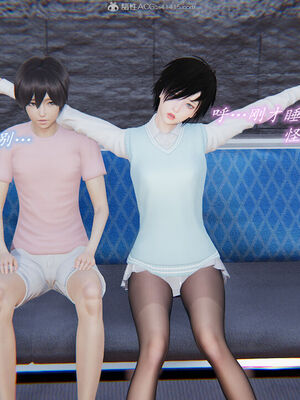 [圣剑EX咖喱棒] 憧憬的阿姨变成了我的主人 上＋下 完整版_02_042