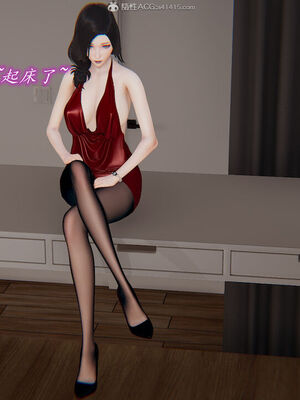 [圣剑EX咖喱棒] 憧憬的阿姨变成了我的主人 上＋下 完整版_02_046