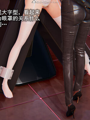 [圣剑EX咖喱棒] 憧憬的阿姨变成了我的主人 上＋下 完整版_02_135