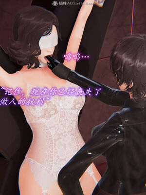 [圣剑EX咖喱棒] 憧憬的阿姨变成了我的主人 上＋下 完整版_02_138