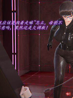 [圣剑EX咖喱棒] 憧憬的阿姨变成了我的主人 上＋下 完整版_02_143