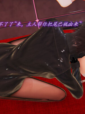 [圣剑EX咖喱棒] 憧憬的阿姨变成了我的主人 上＋下 完整版_02_155