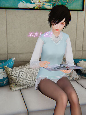 [圣剑EX咖喱棒] 憧憬的阿姨变成了我的主人 上＋下 完整版_02_217