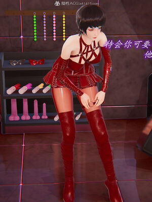 [圣剑EX咖喱棒] 憧憬的阿姨变成了我的主人 上＋下 完整版_02_261