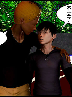 [三分贤者七分兽] 我的美艳母亲 第１～２章 [中国語]_007_88244811_p5