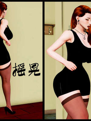 [三分贤者七分兽] 我的美艳母亲 第１～２章 [中国語]_101_88244811_p99