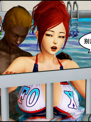 [三分贤者七分兽] 我的美艳母亲 第１～２章 [中国語]_170_93281586_p28