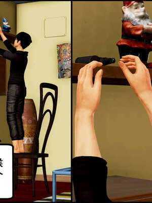 [三分贤者七分兽] 我的美艳母亲 第１～２章 [中国語]_176_93281586_p34