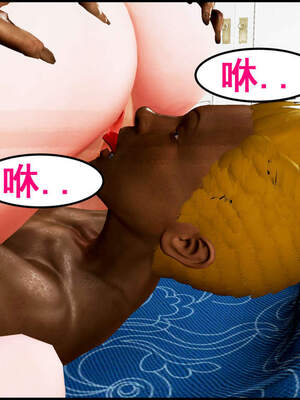 [三分贤者七分兽] 我的美艳母亲 第１～２章 [中国語]_262_93281586_p120