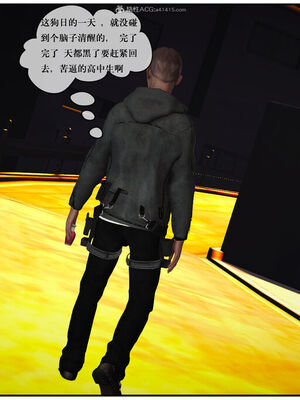 [盘龙寒三] 神嗣性爱系统 1-2_048_048