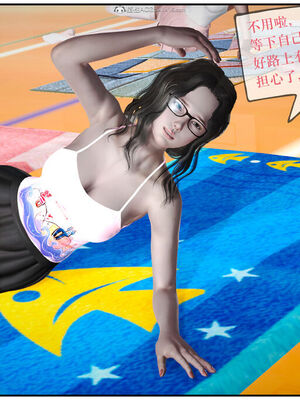 [盘龙寒三] 神嗣性爱系统 1-2_240_240