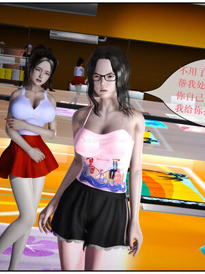 [盘龙寒三] 神嗣性爱系统 1-2_248_248