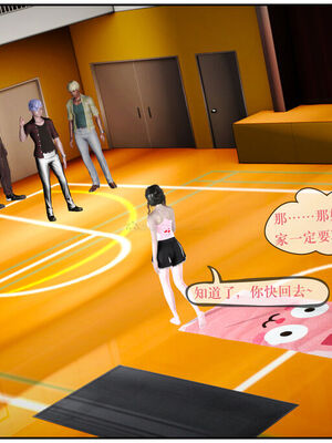 [盘龙寒三] 神嗣性爱系统 1-2_249_249