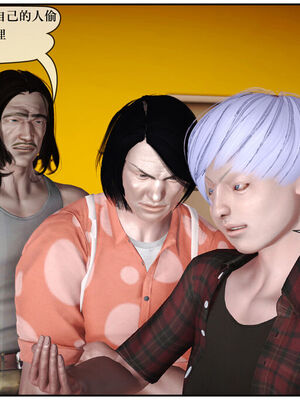 [盘龙寒三] 神嗣性爱系统 1-2_259_259