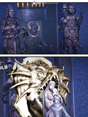 [盘龙寒三] 神嗣性爱系统 1-2_272_009