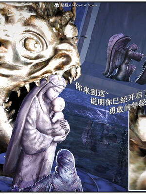 [盘龙寒三] 神嗣性爱系统 1-2_275_012