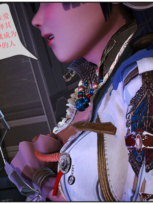 [盘龙寒三] 神嗣性爱系统 1-2_278_015