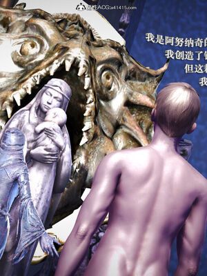 [盘龙寒三] 神嗣性爱系统 1-2_280_017