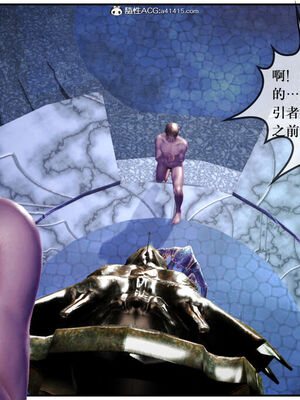 [盘龙寒三] 神嗣性爱系统 1-2_285_022