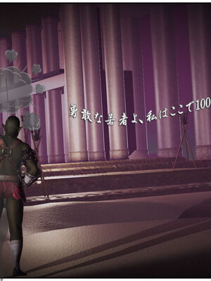 [盘龙寒三] 神嗣性爱系统 1-2_312_049