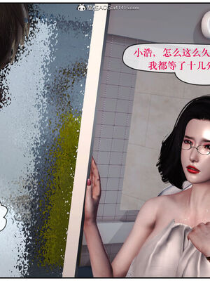 [盘龙寒三] 神嗣性爱系统 1-2_324_061